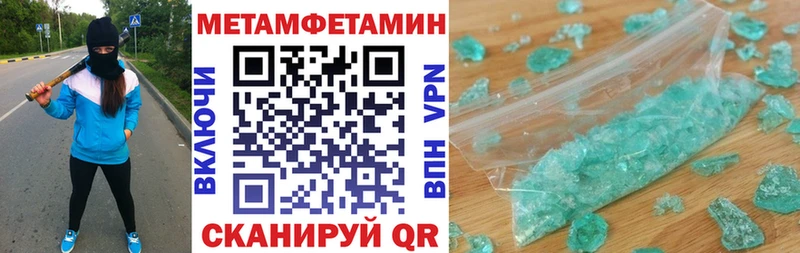 Купить где  Белая Калитва  АМФ VHQ 