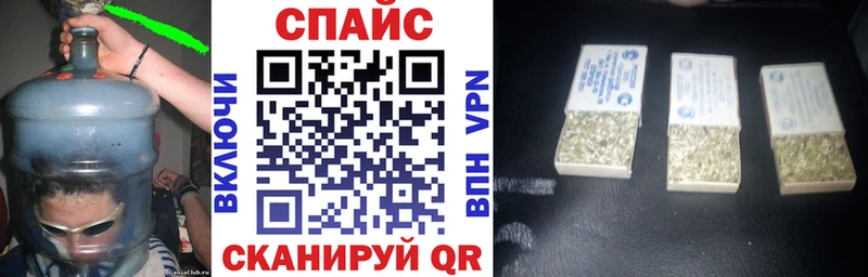 Купить где  Белая Калитва  Бутират BDO 