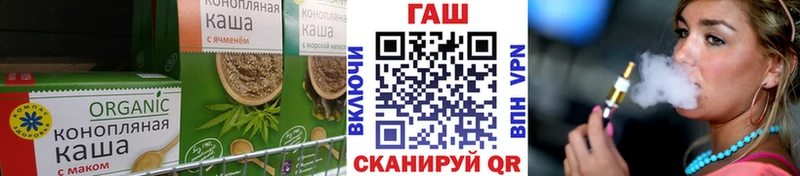 Canna-Cookies марихуана Белая Калитва
