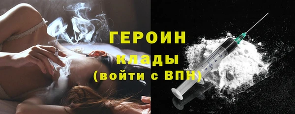прущая мука Магадан