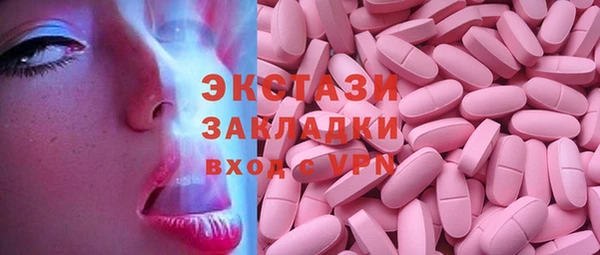 прущая мука Магадан