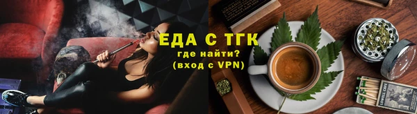 МДПВ Ладушкин