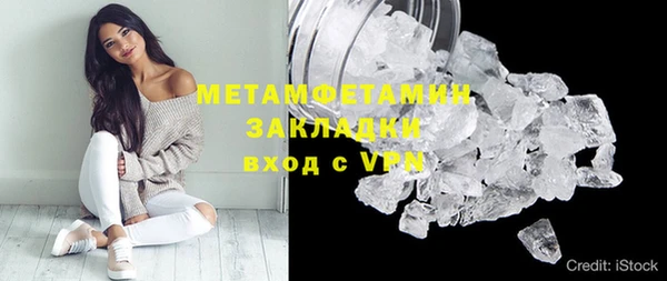 каннабис Кукмор