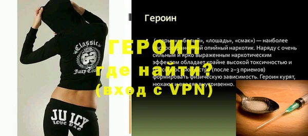 каннабис Кукмор