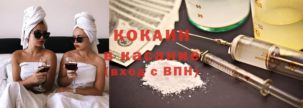 хмурый Краснослободск