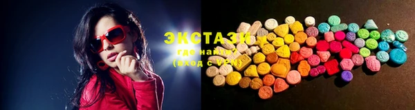 каннабис Кукмор