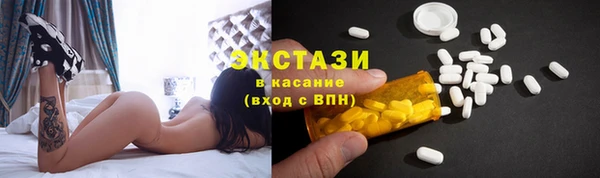 кокаин премиум Майский
