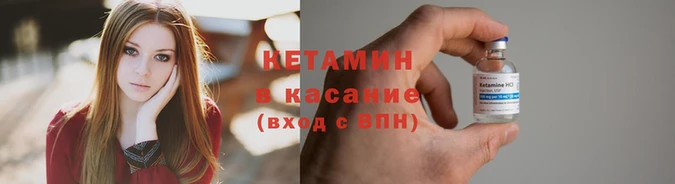 кокаин премиум Майский