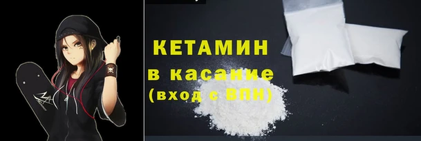 прущая мука Магадан