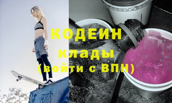прущая мука Магадан