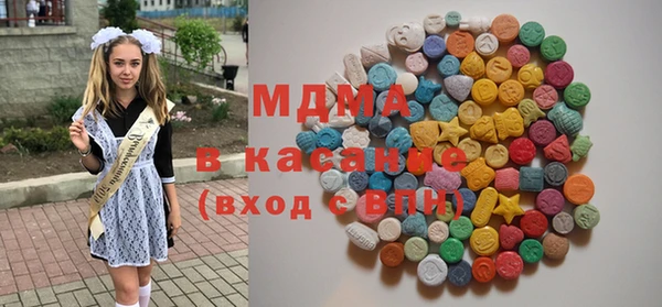 МДПВ Ладушкин