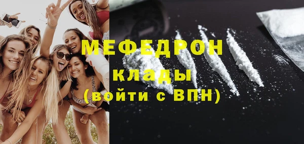 МДПВ Ладушкин