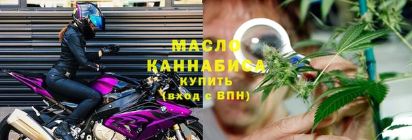 каннабис Кукмор