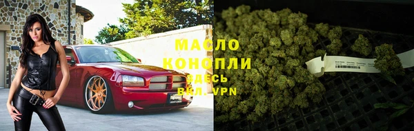 амф Магас