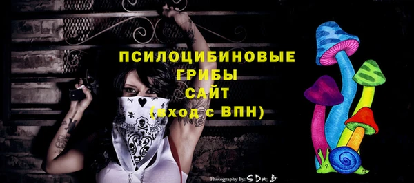 меф Лагань