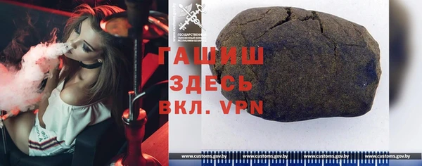 прущая мука Магадан